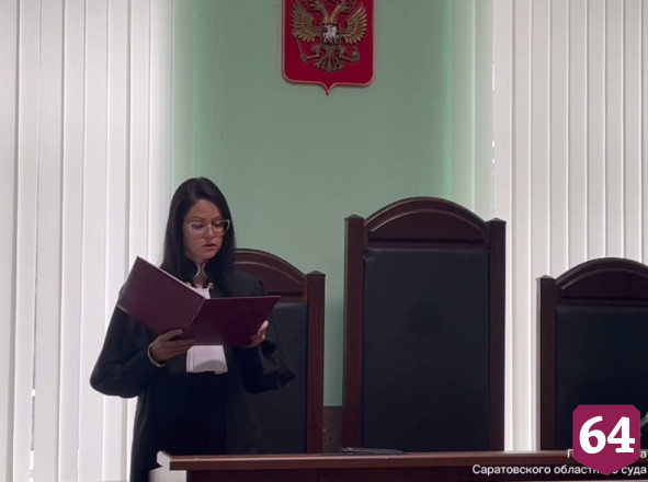 В Саратове осудили криминального авторитета Босого