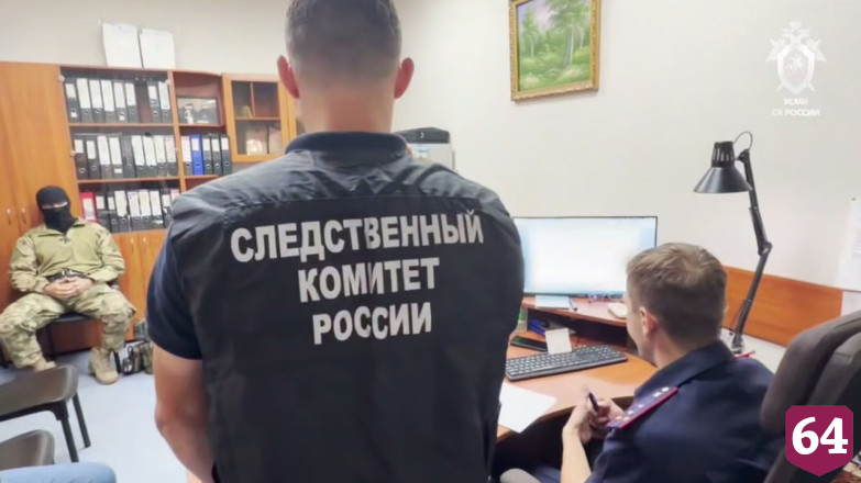 Гражданина Молдавии обвинили в теракте и покушении на убийство офицера в Саратовской области